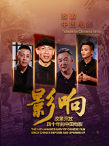 艾彩